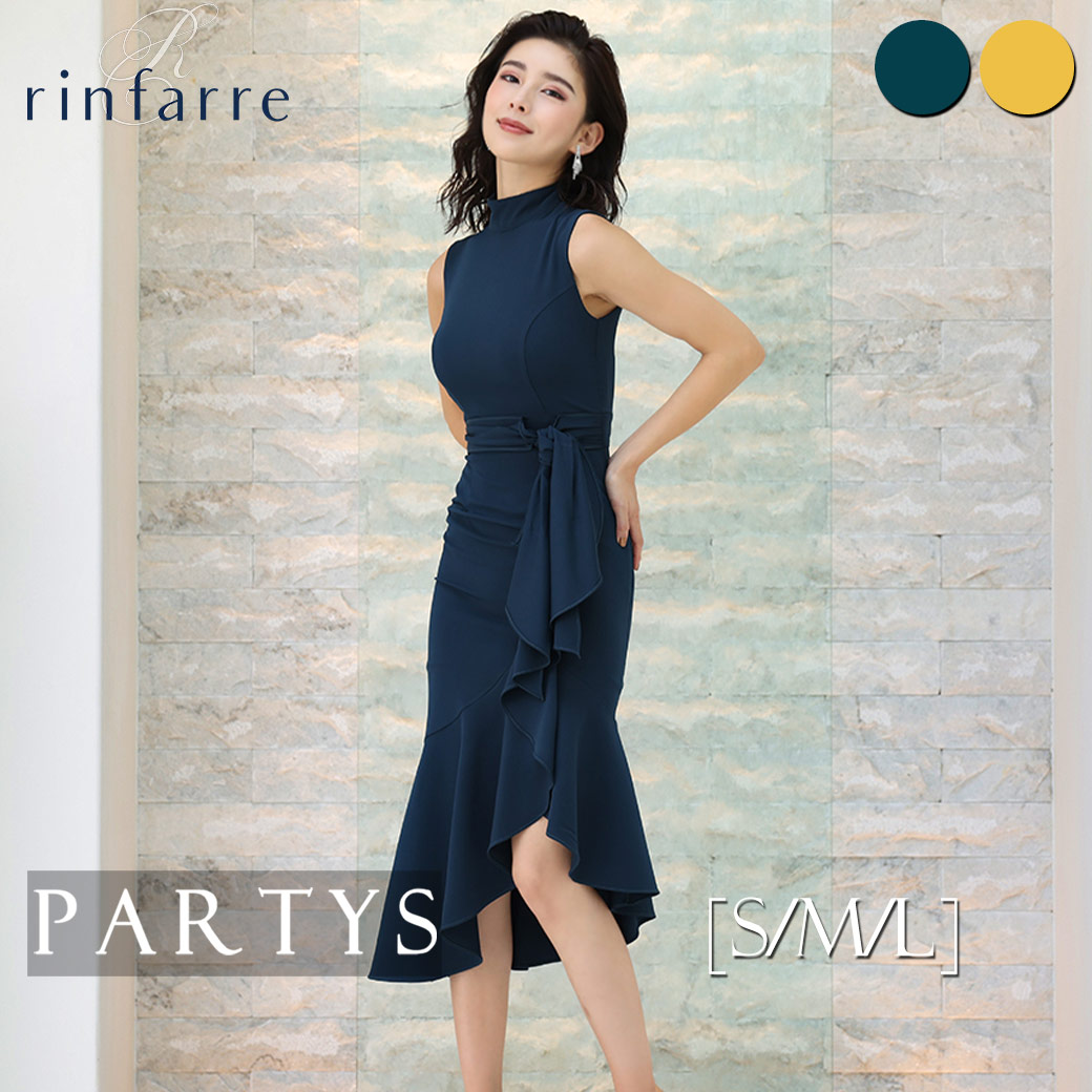 PARTYS×百貨店大売り出し