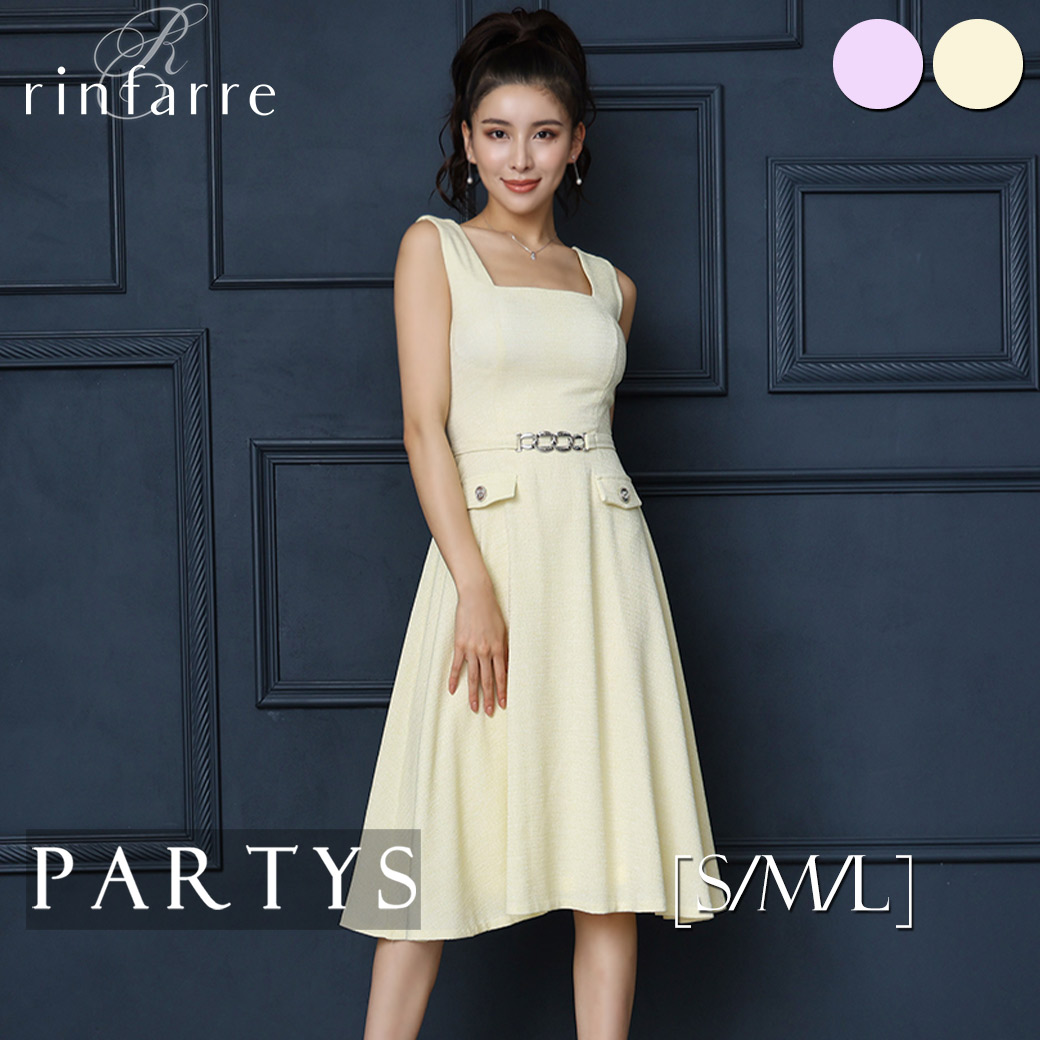 PARTYS×百貨店大売り出し