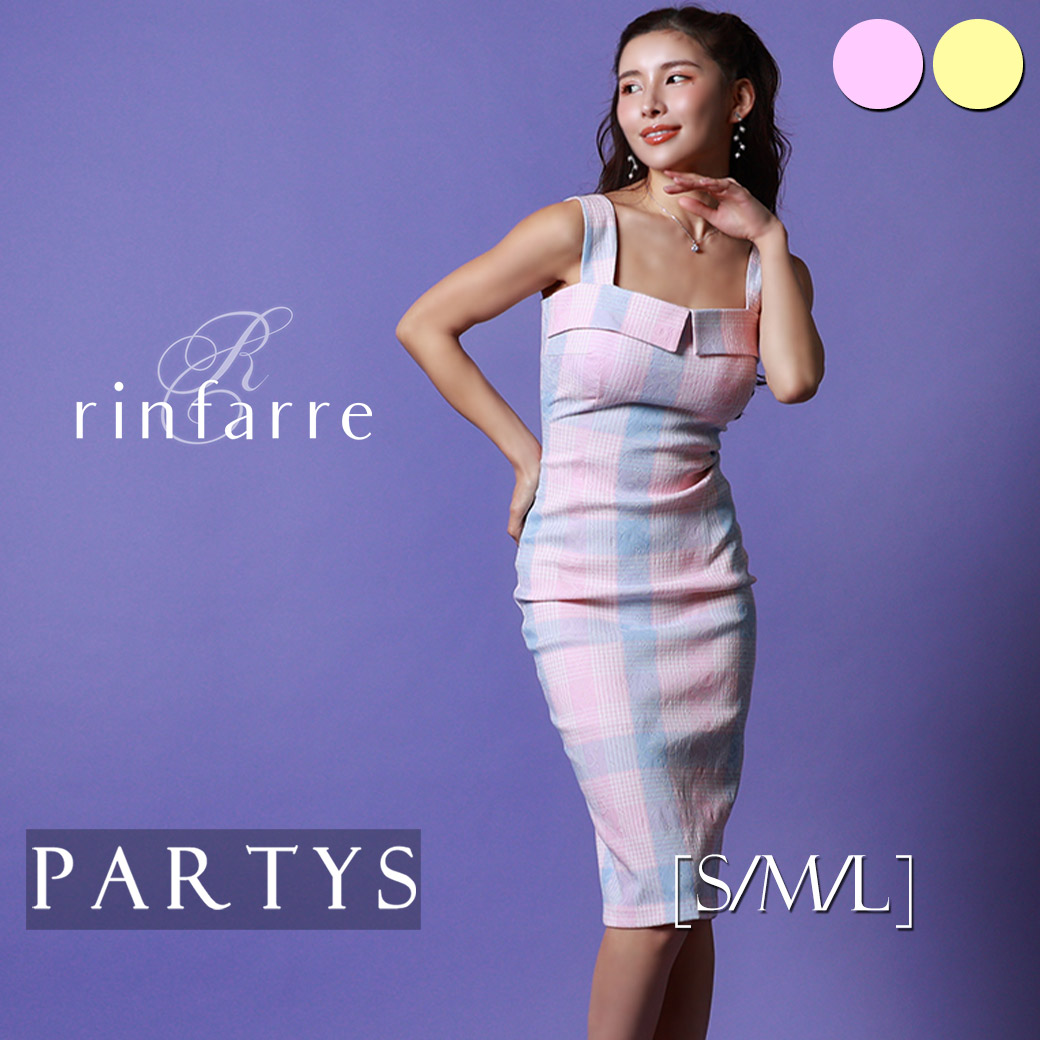 PARTYS×百貨店大売り出し