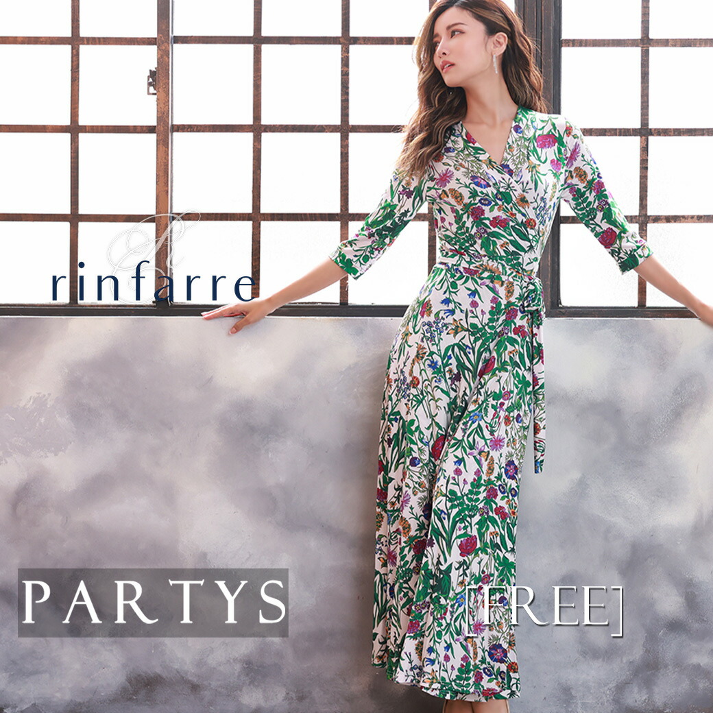 PARTYS×百貨店大売り出し