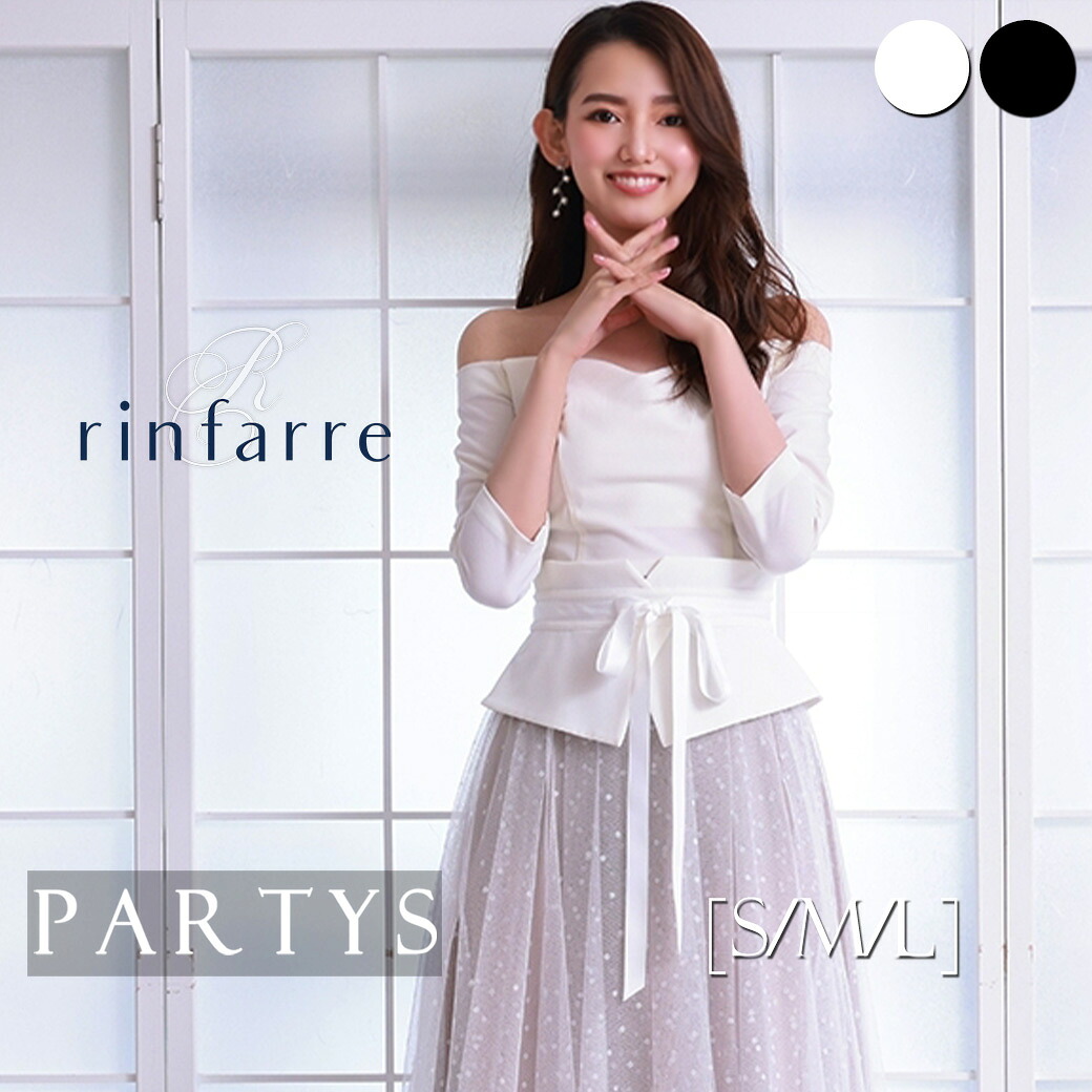 PARTYS×百貨店大売り出し
