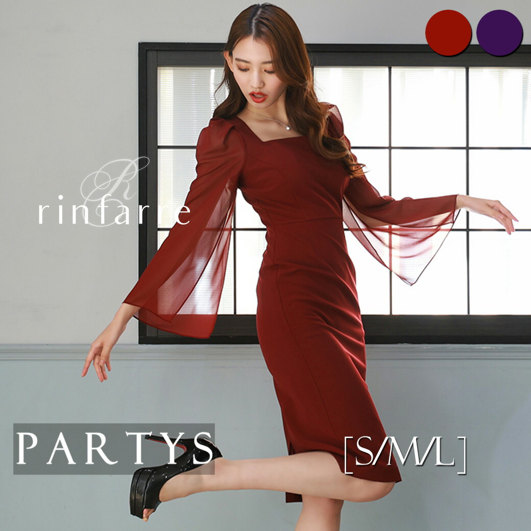PARTYS×百貨店大売り出し