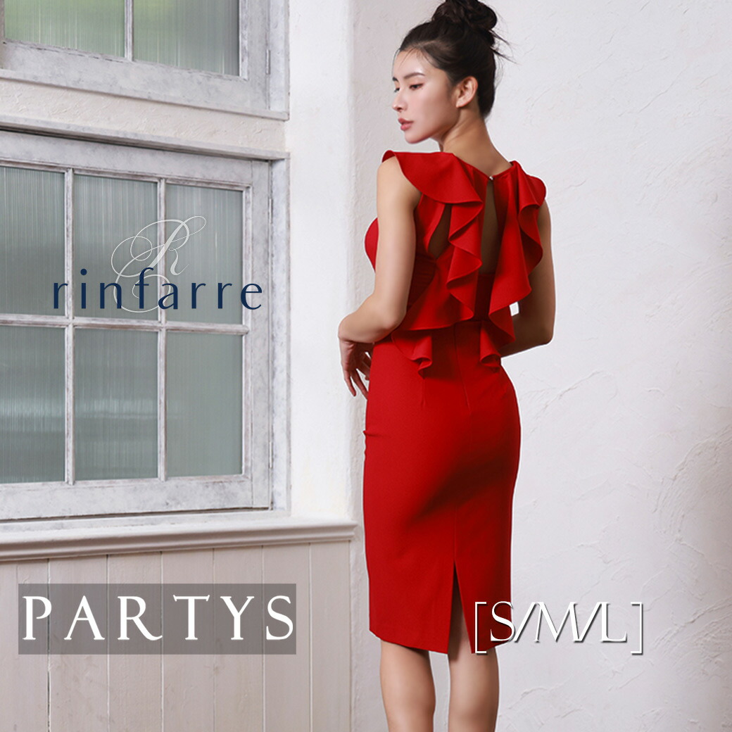 PARTYS×百貨店大売り出し