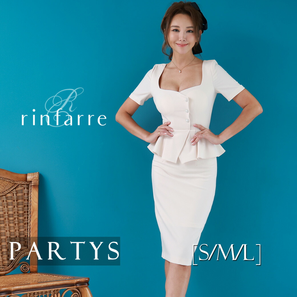 PARTYS×百貨店大売り出し