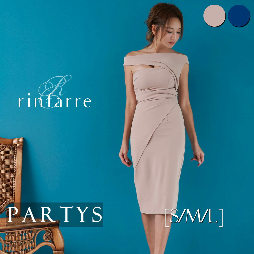 PARTYS×百貨店大売り出し