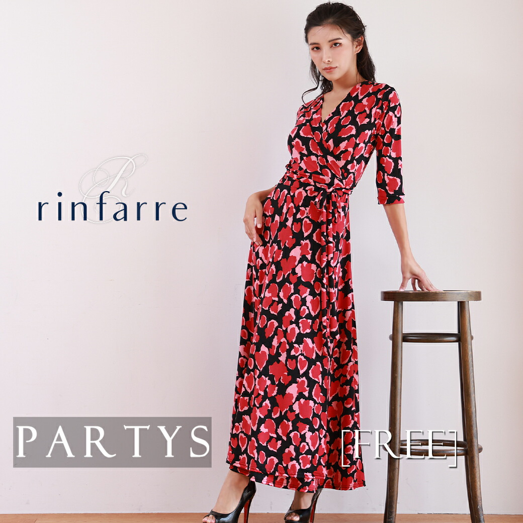 PARTYS×百貨店大売り出し
