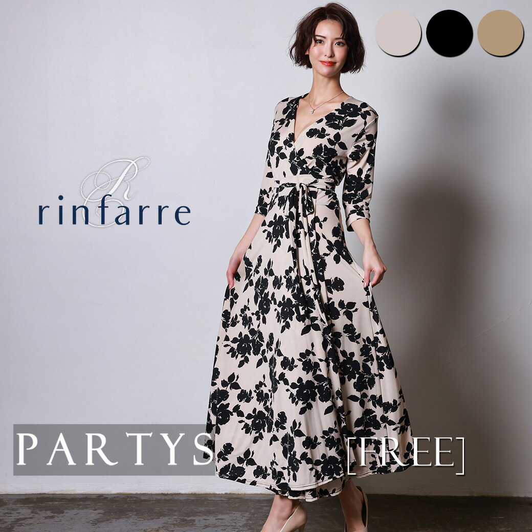 PARTYS×百貨店大売り出し