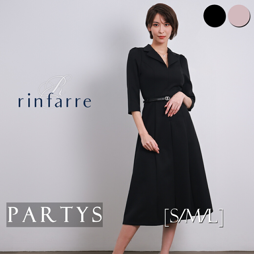 PARTYS×百貨店大売り出し