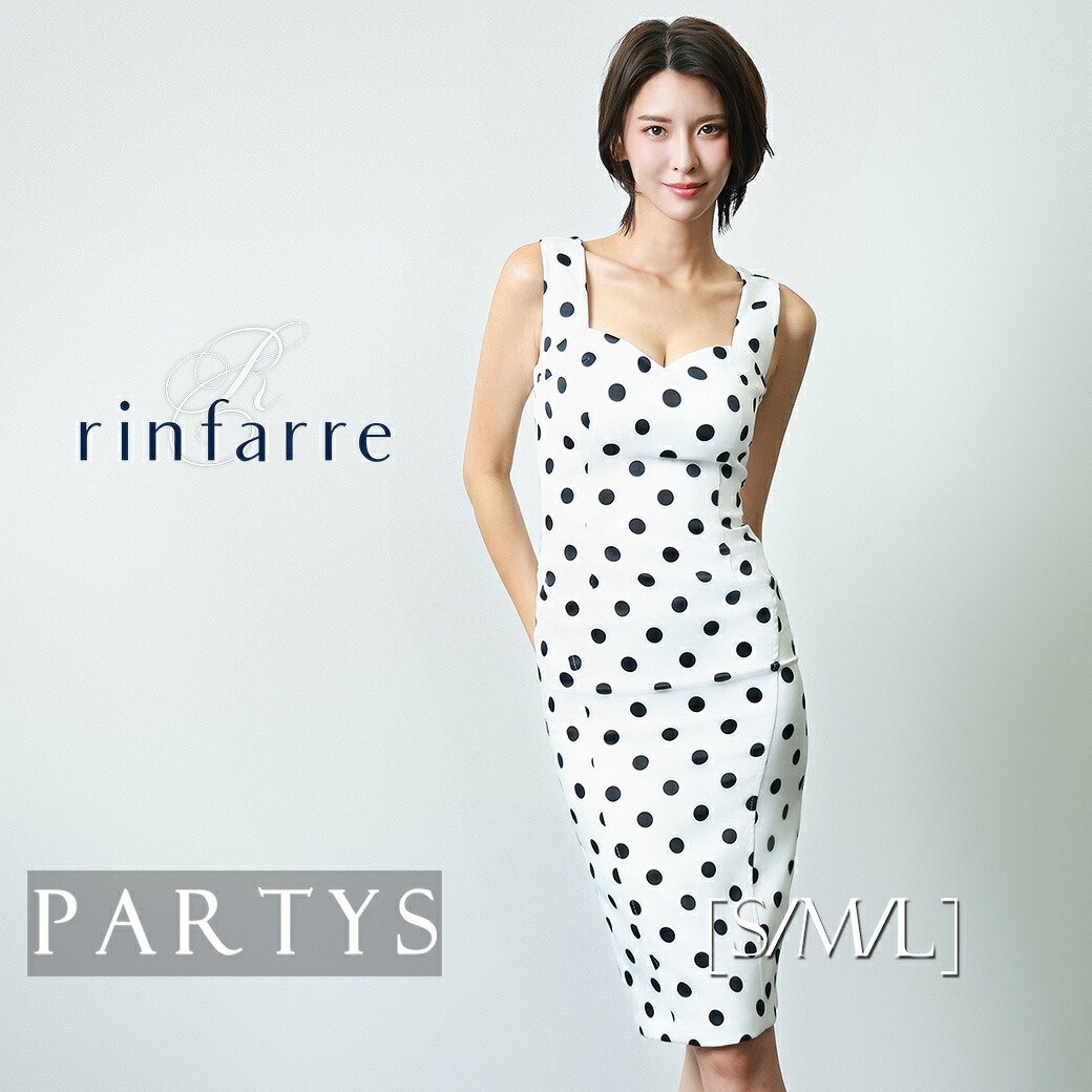 PARTYS×百貨店大売り出し