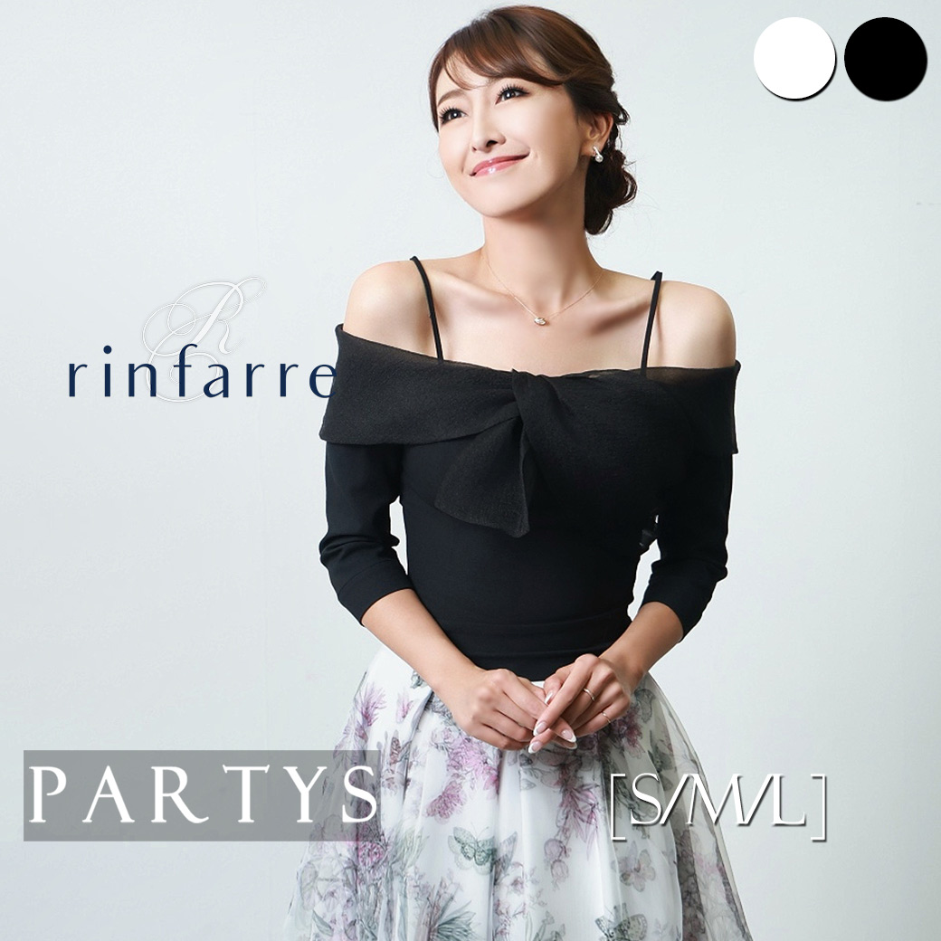 引きくらべるは1枚で決まる?夏会う約束御召しもの特集