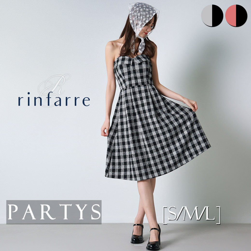 韓国製 正規品 rinfarre公式取扱店[ セール 平日15時まで即日配送][ [rinfarre]ギンガムチェック ベア Aライン フレア ワンピース ドレス ] リンファーレ キャバドレス 即日配送[S/M/L]｜PARTYS　ミディアムドレス・ワンピ