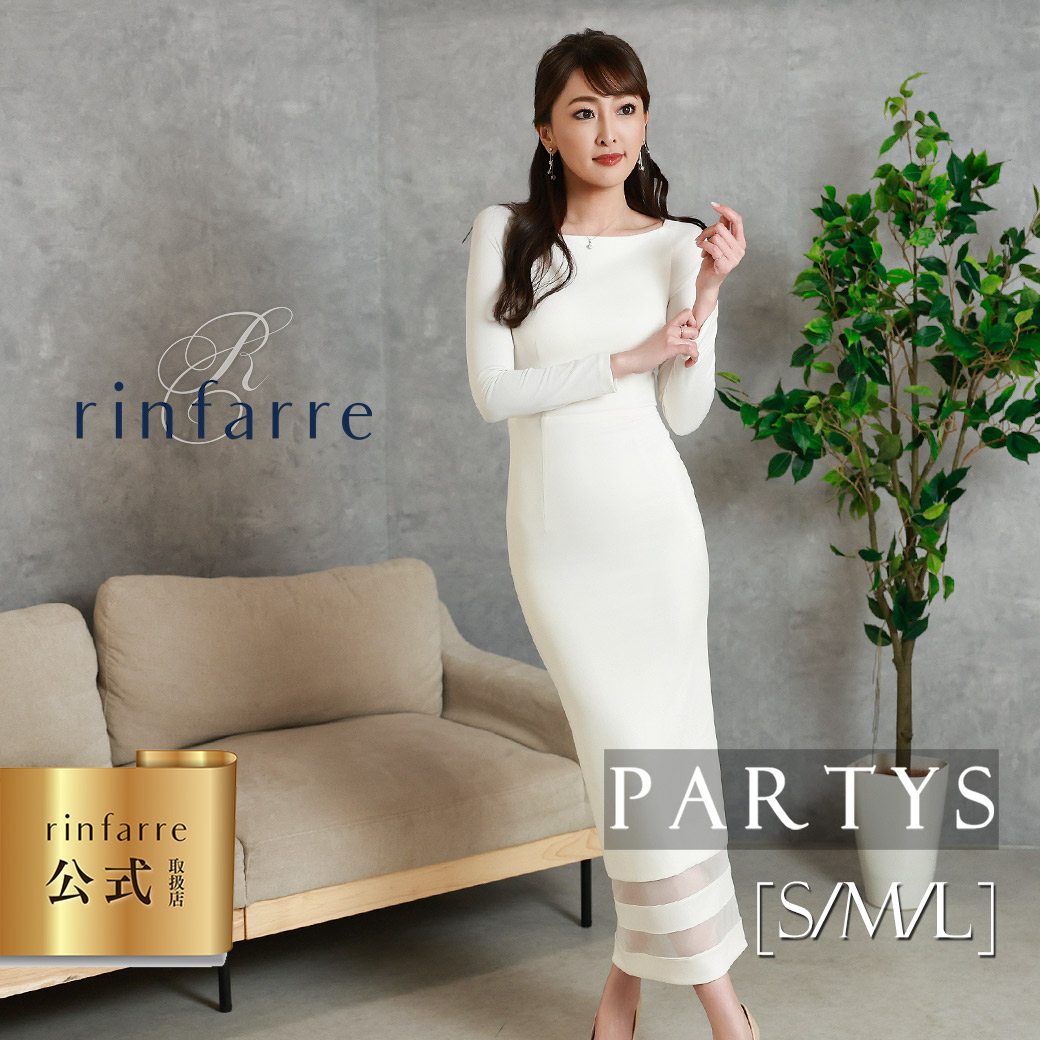 真っ赤御召しもので魅せる表現スタイル御引き回し[PARTYS]