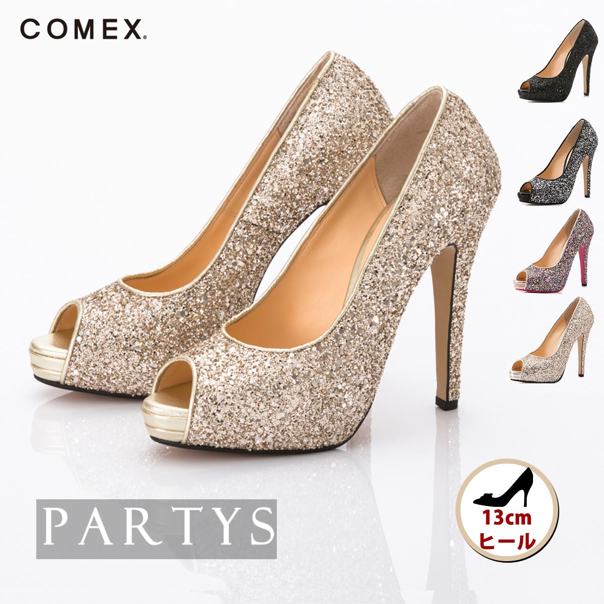 PARTYS×百貨店大売り出し