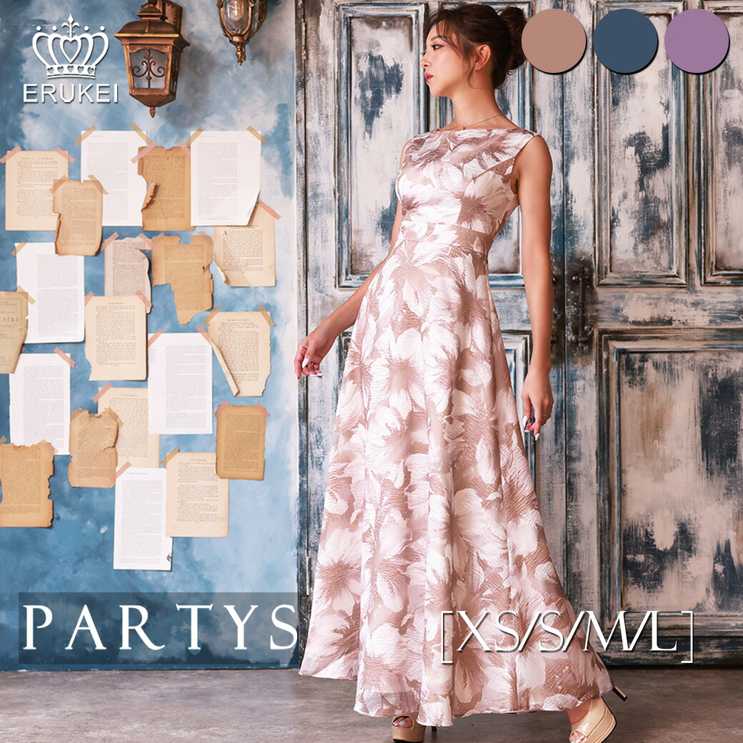 PARTYS×百貨店大売り出し