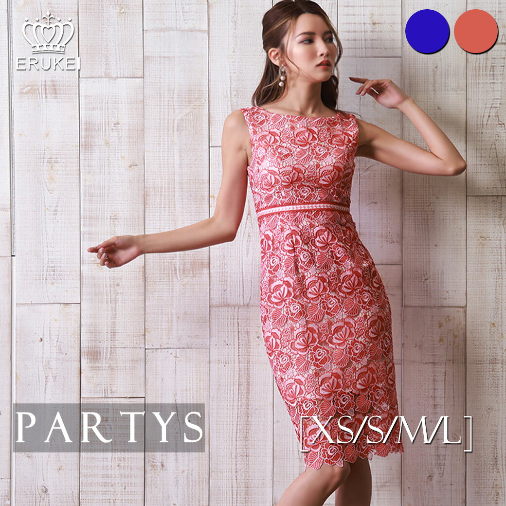 PARTYS×百貨店大売り出し