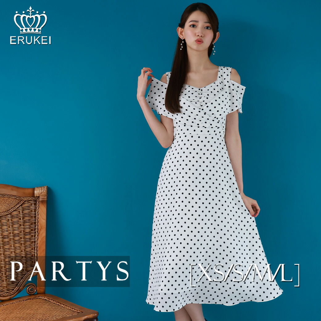 真っ赤御召しもので魅せる表現スタイル御引き回し[PARTYS]