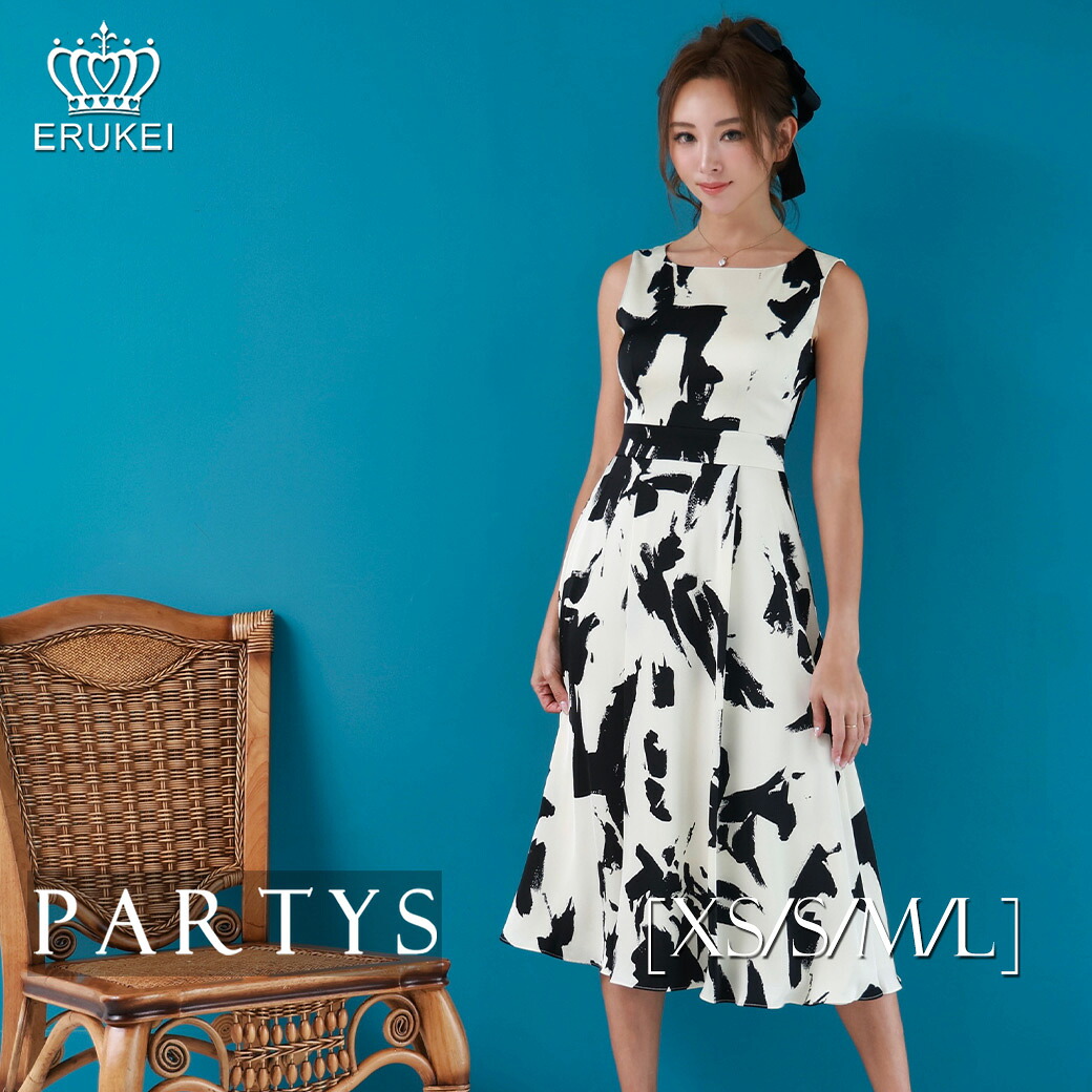 PARTYS×百貨店大売り出し