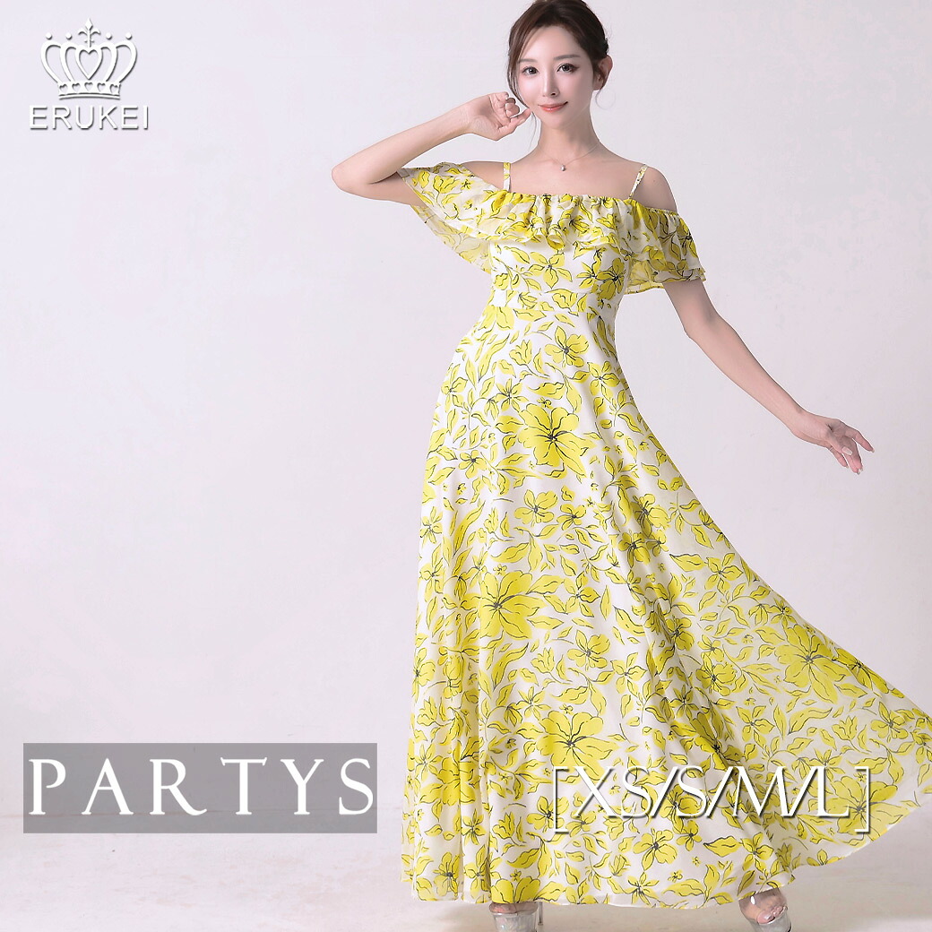 [交換無料 平日15時まで即日配送][ イエロー レッド シフォン キャミソール オフショルダー 花柄 プリント ロングドレス ワンピース] エルケイ キャバドレス 即納 大人 [XS/S/M/L]myyl