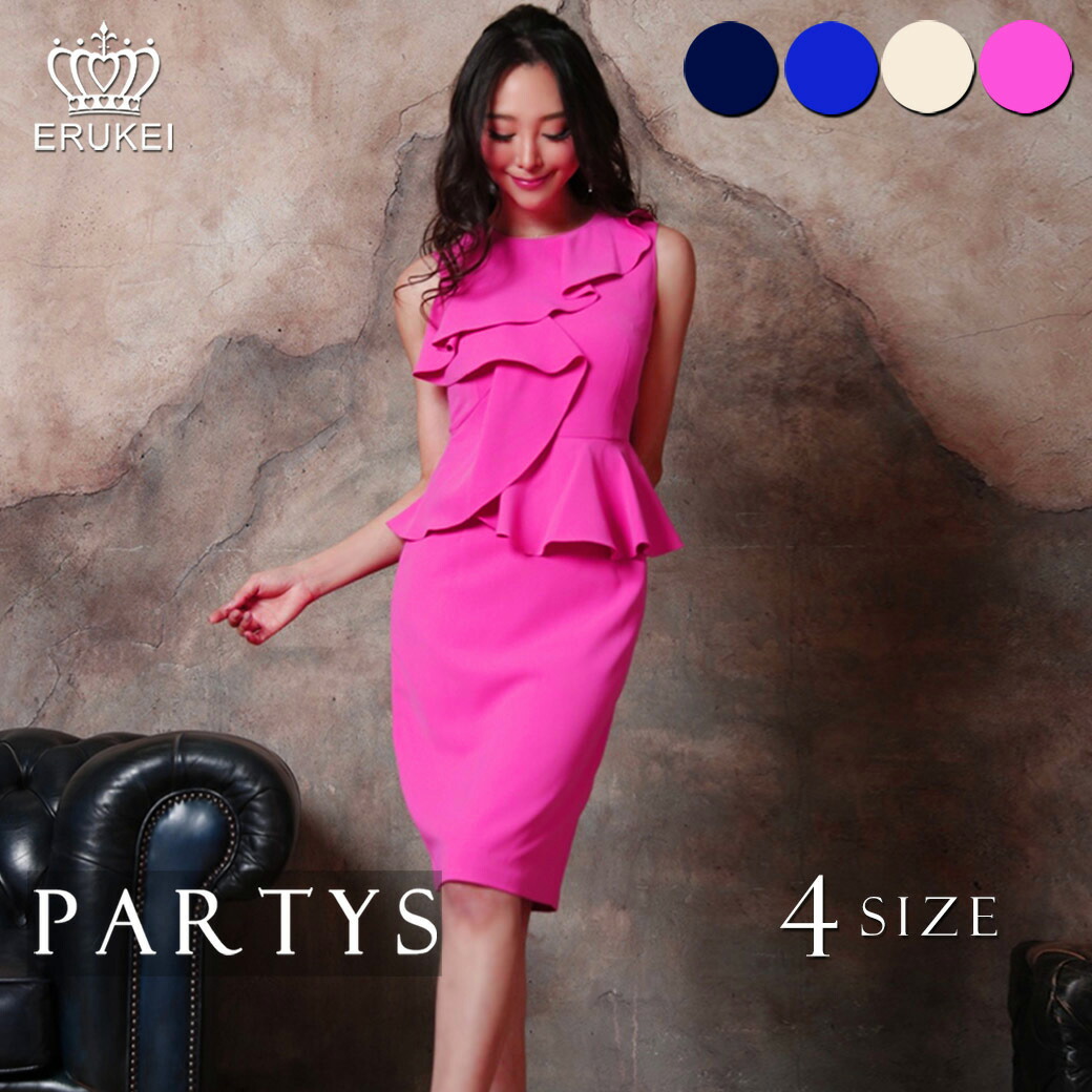 PARTYS×百貨店大売り出し