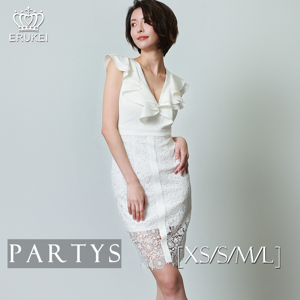 真っ赤御召しもので魅せる表現スタイル御引き回し[PARTYS]