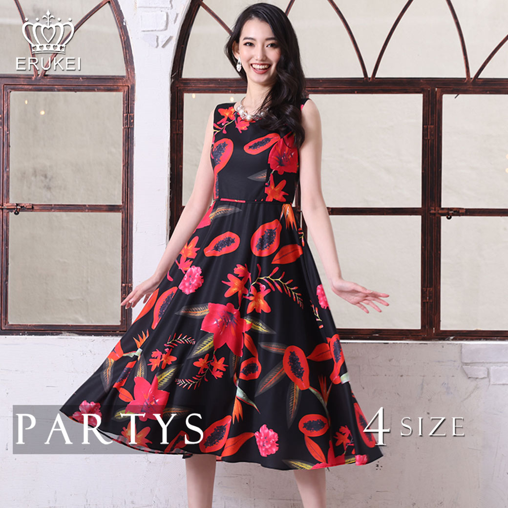 レディースファッション ドレス 在庫あり 即出荷可 交換無料 高級クラブ キャバクラ キャバドレス 大人 即日発送 パーティーズ ドレス ワンピース ミディアム ノースリーブ Aライン フルーツ柄 プリント エルケイ あす楽 送料無料 Www