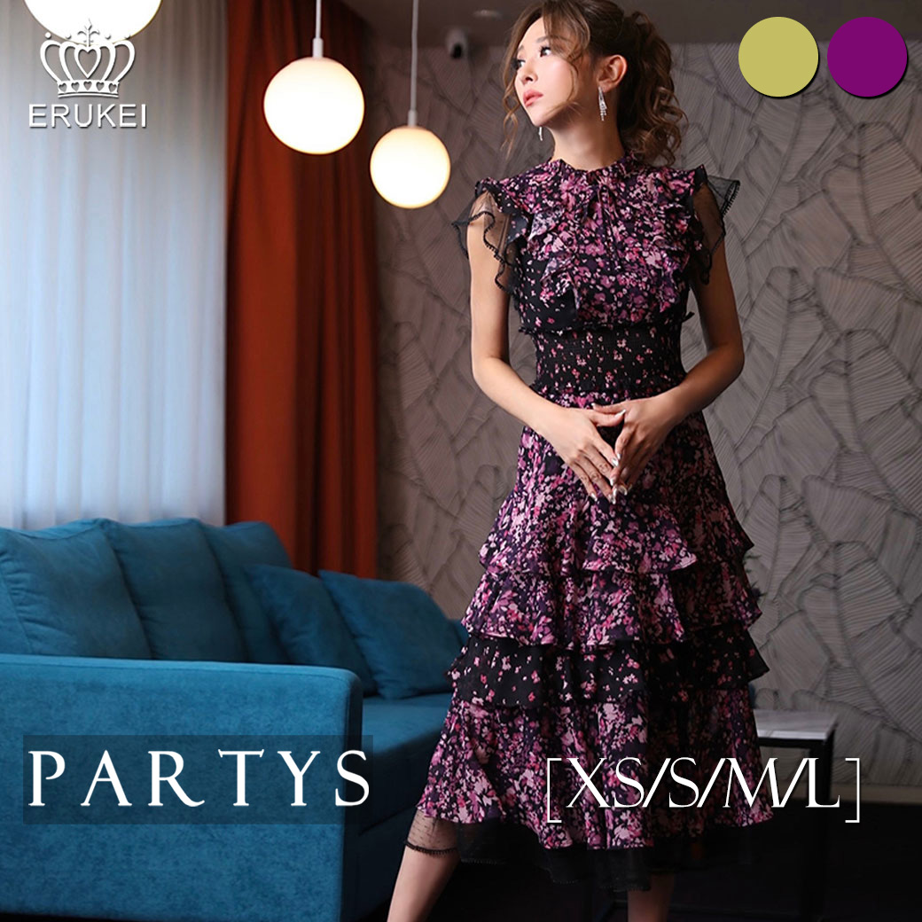 真っ赤お召しもので魅せる表現スタイルお引き回し[PARTYS]
