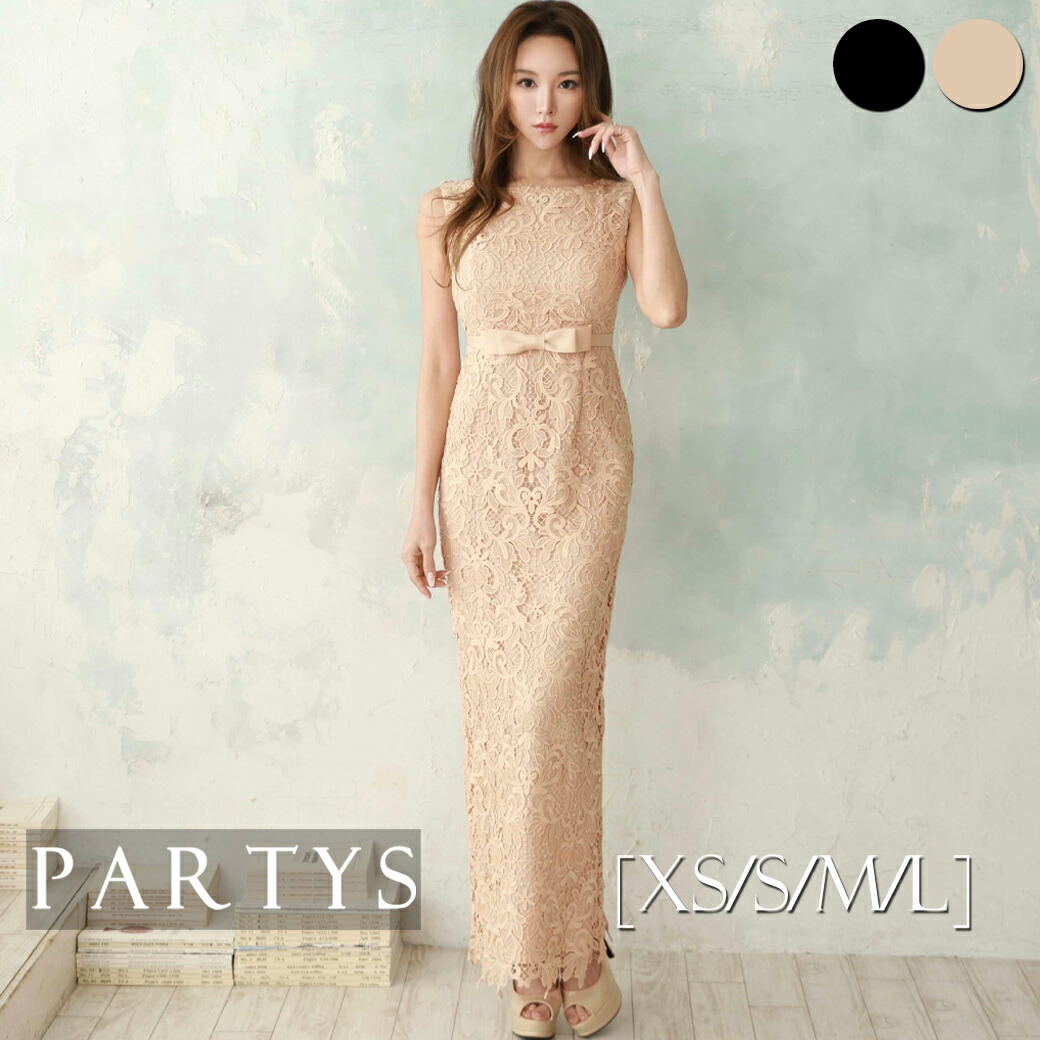 PARTYS×百貨店大売り出し