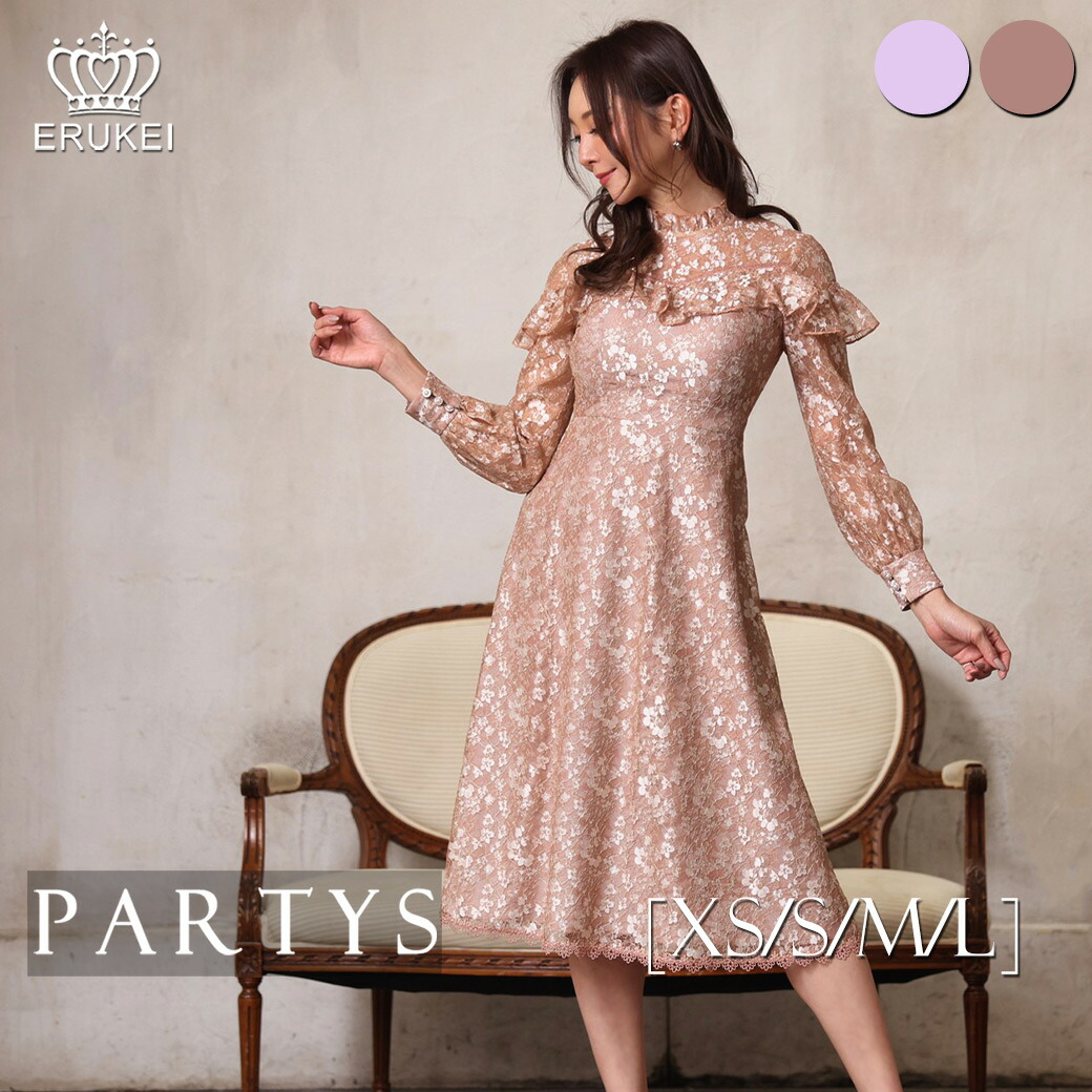PARTYS×百貨店大売り出し