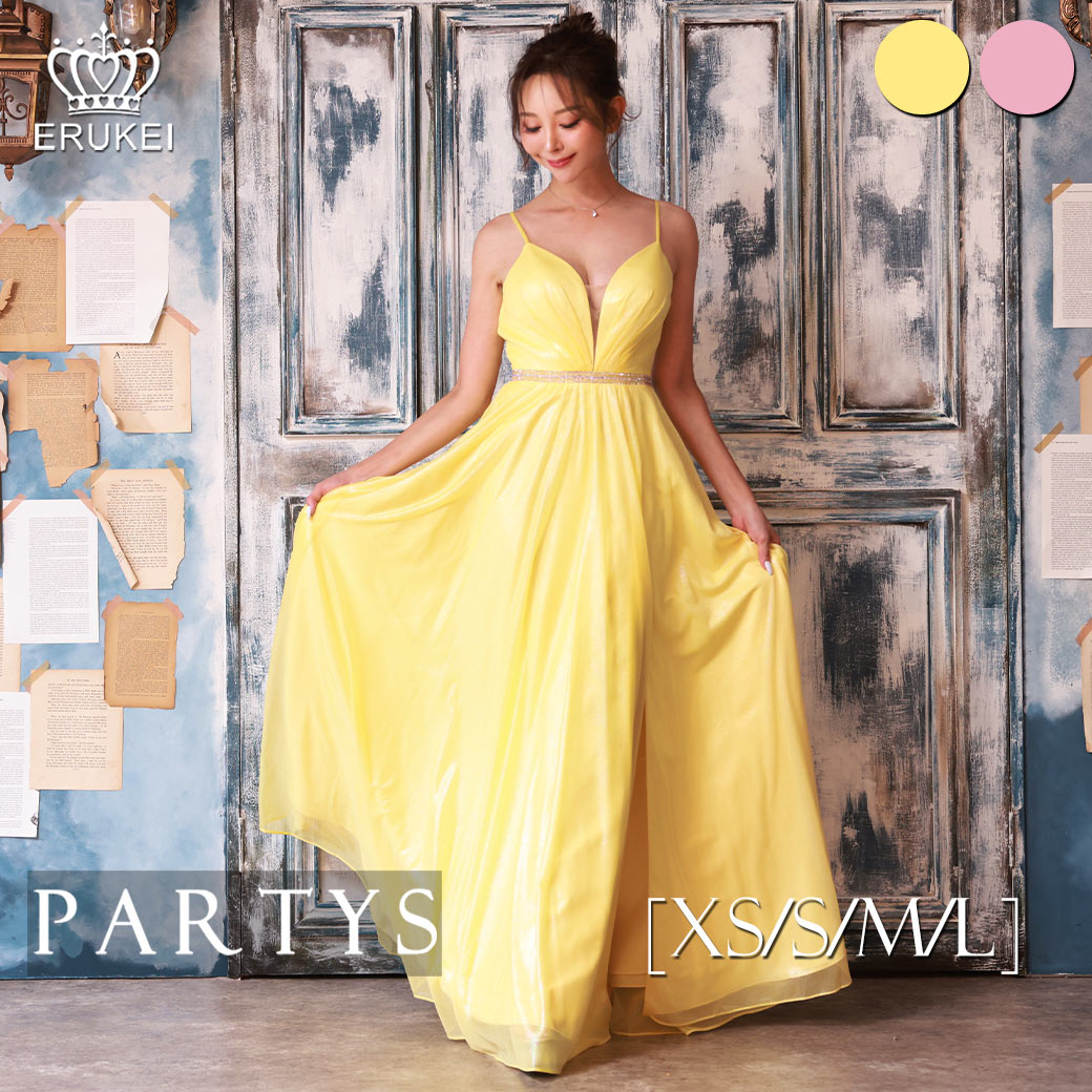 PARTYS×百貨店大売り出し
