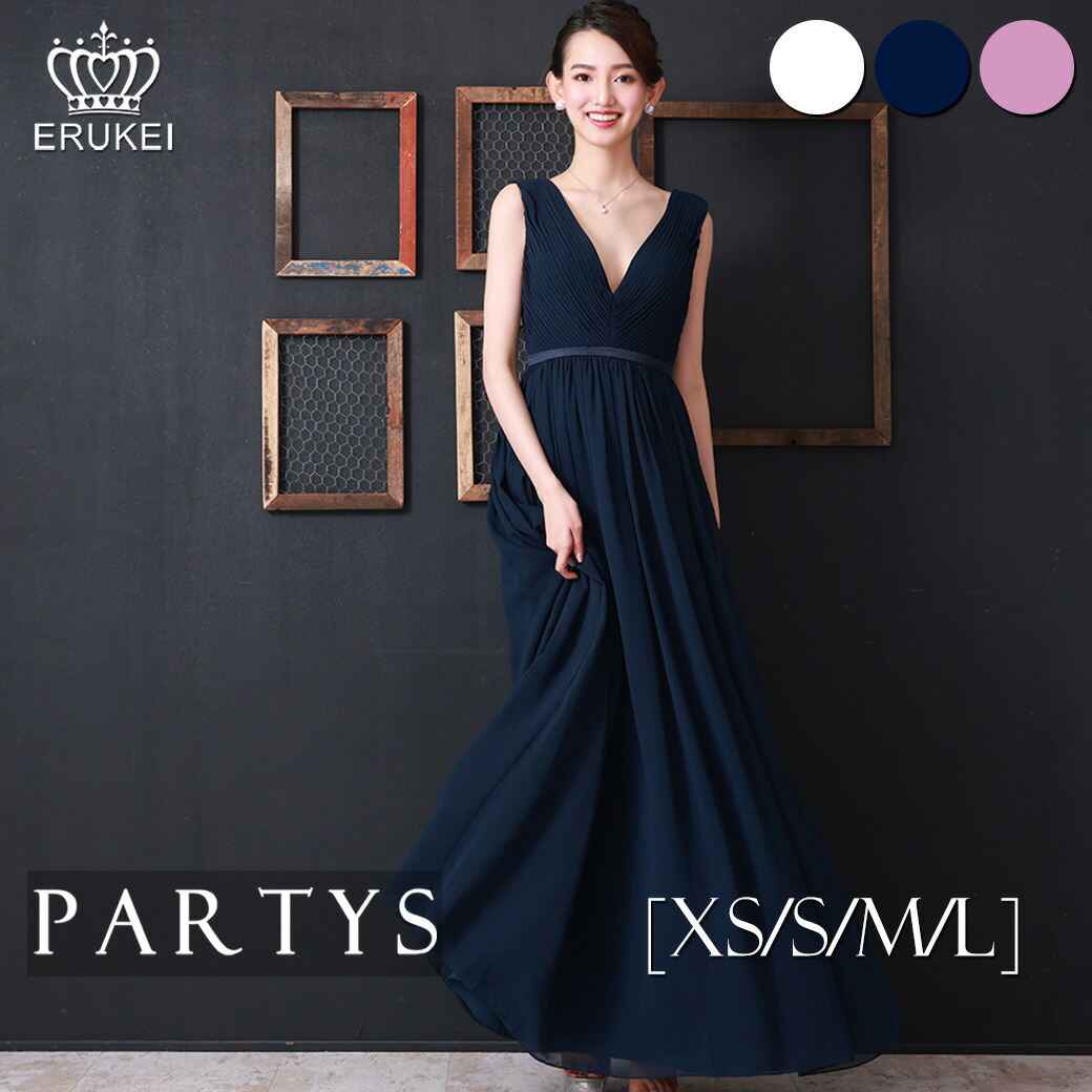 PARTYS×百貨店大売り出し