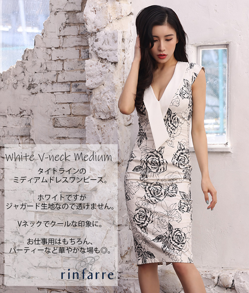 シニアファッション 韓国製 セール ジャガード 花柄 ノースリーブ タイト ミディアムドレス ワンピース パーティー レディース 30代 40代 韓国ドレス Mybk S M L 送料無料 リンファーレ 大特価アウトレット Munipacaran Gob Pe