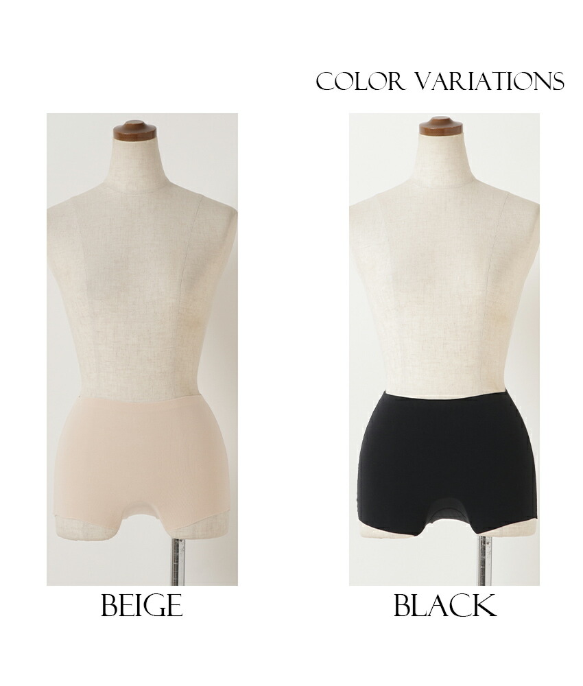 メール便 宅配便 シームレス 単品 コットン 下着 綿100 あす楽 ボクサーショーツ レディース ショーツ