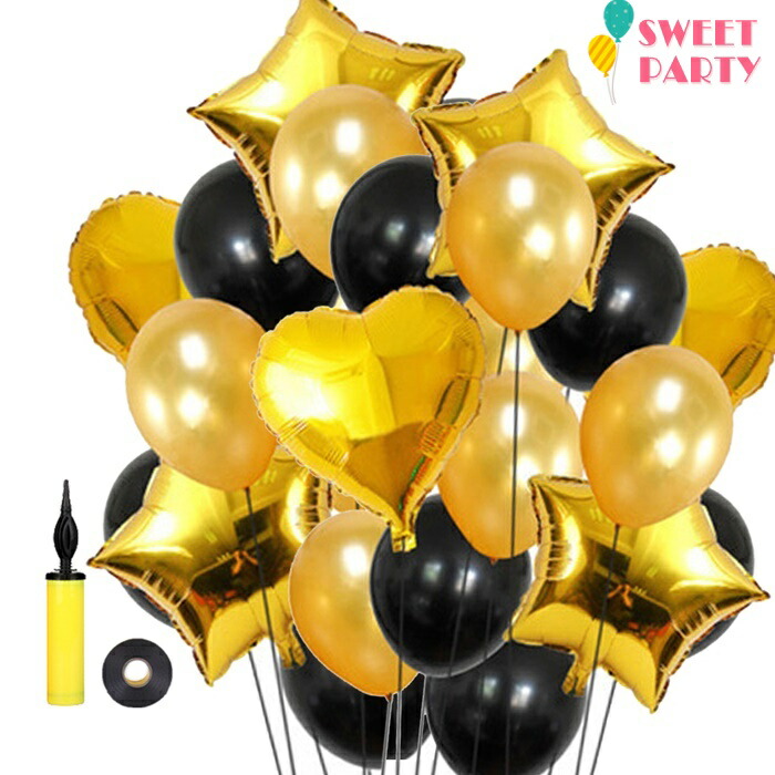 楽天市場 今だけの 5 Offｸｰﾎﾟﾝ 発行中 即日出荷 あす楽 空気入れ付 ハートアルミバルーン 割れにくい極厚ゴム風船 セット バルーン 風船 飾り付け パーティー 記念日 誕生日 結婚式 100日祝い バースデー インスタ ハンドポンプ 空気入れ 店舗 装飾