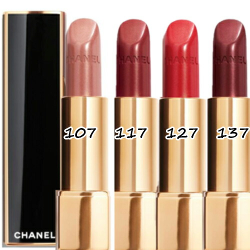 楽天市場】CHANEL (シャネル)ルージュ アリュール レクストレ