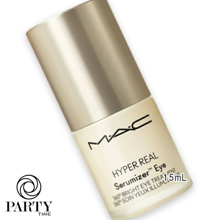 M・A・C(マック) ハイパー リアル セラマイザー アイ 15mL
