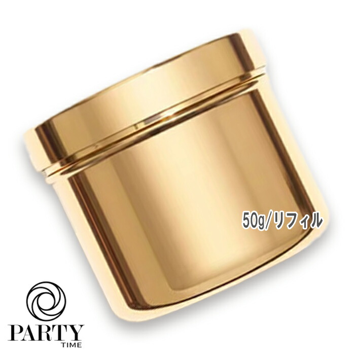 CHANEL】サブリマージュ ラ ブリューム (リフィル3本) CHANEL（CHANEL