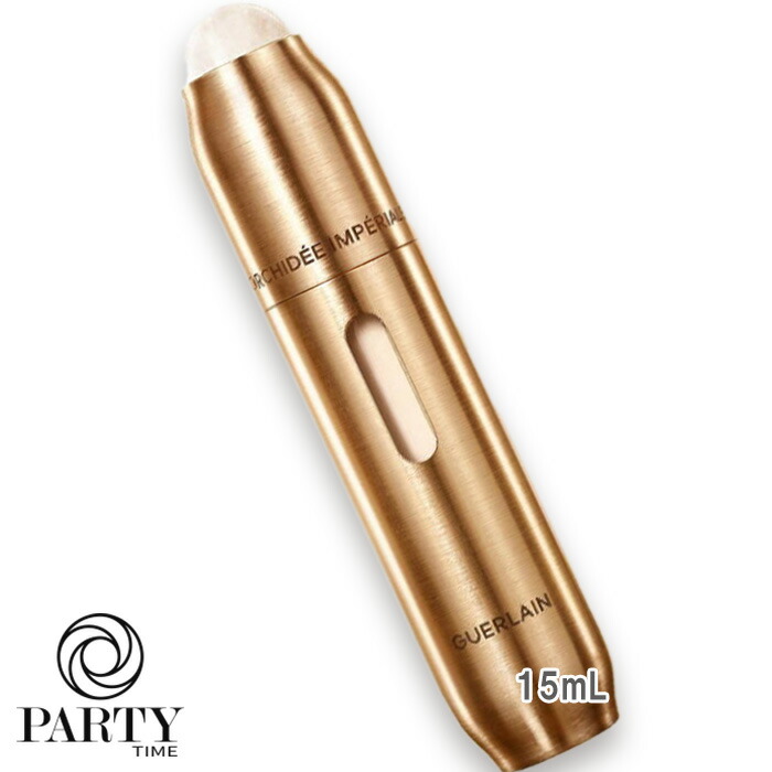 楽天市場】GIVENCHY(ジバンシイ) ソワン ノワール セラム ユー 15mL