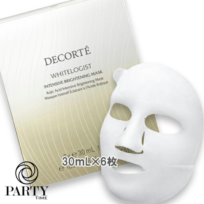 COSME DECORTE(コスメデコルテ) ホワイトロジスト インテンシブ ブライトニングマスク［医薬部外品］30mL×6枚入