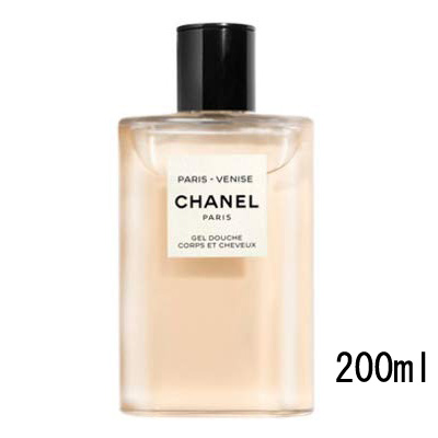 春早割 CHANEL シャネル レ ゾー ドゥ パリ ヴェニス ヘア ボディ シャワー ジェル 200ml propcrowdy.com