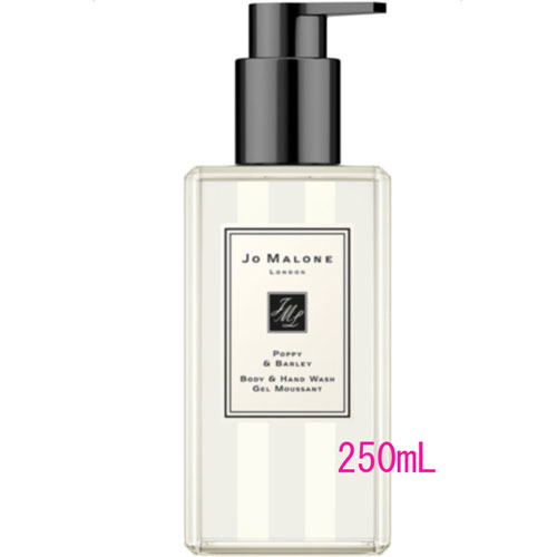 JO MALONE LONDON(ジョー マローン ロンドン) ポピー & バーリー ボディ & ハンド ウォッシュ|PartyTime-Tokyo