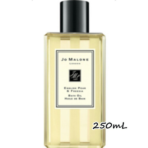 新品未使用HACCIトリートメントBEEバスエッセンス 250ml 浸かる美容液。HACCI トリートメント BEE バスエッセンス、11月