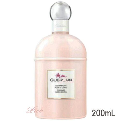 GUERLAIN ゲラン アクア アレゴリア ボディローション ベルガモット アクア アレゴリア ボディローション ベルガモット(ゲラン)の