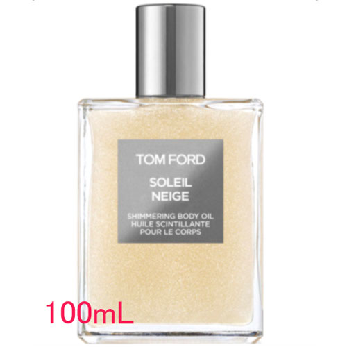 楽天市場 Tom Ford Beauty トム フォード ビューティ ソレイユ ネージュ シマリング ボディ オイル ０１ プラティナム シャンシャン堂