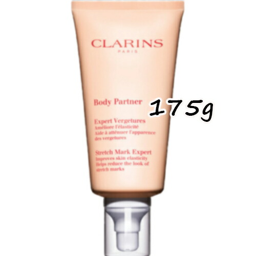 超人気 Clarins クラランス ボディ パートナー 175g 楽天1位 Www Sunbirdsacco Com