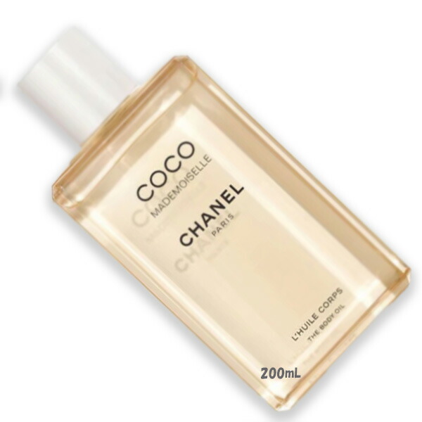 商品 CHANEL シャネル ココ マドモアゼル ザ ボディ オイル 200mL