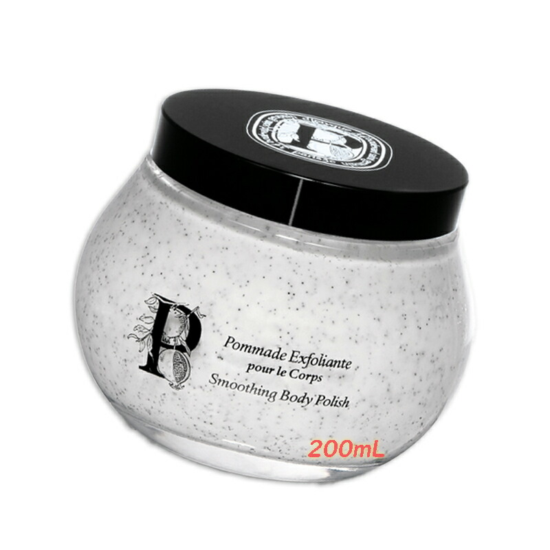 楽天市場】diptyque（ディプティック）アールデュソワン リッチ