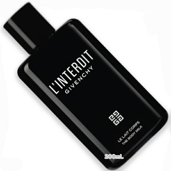 楽天市場】ジバンシィ ランテルディ ボディミルク 200mL -GIVENCHY