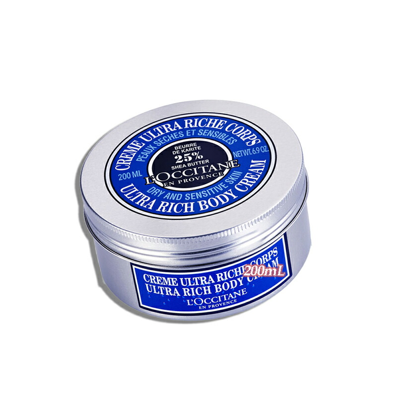 L'OCCITANE(ロクシタン)【数量限定】シア リッチボディクリーム 200mL