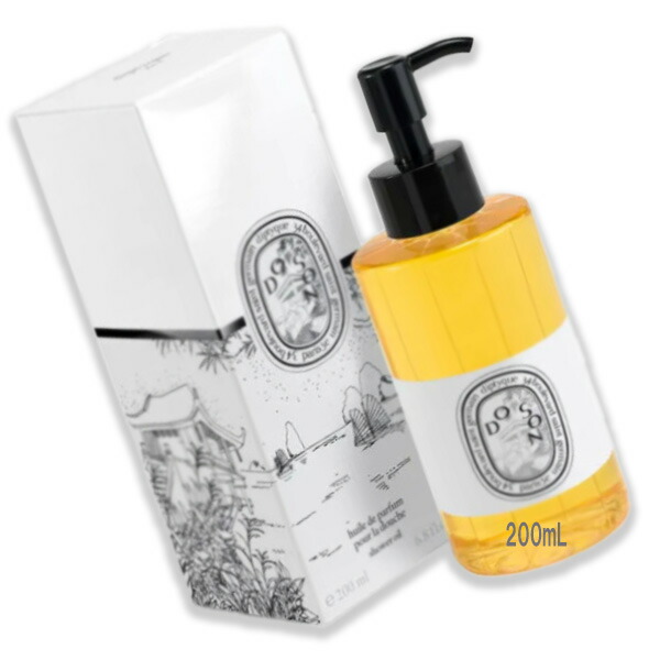 楽天市場】DIPTYQUE ディプティック シャワーオイル ドソン 200ml