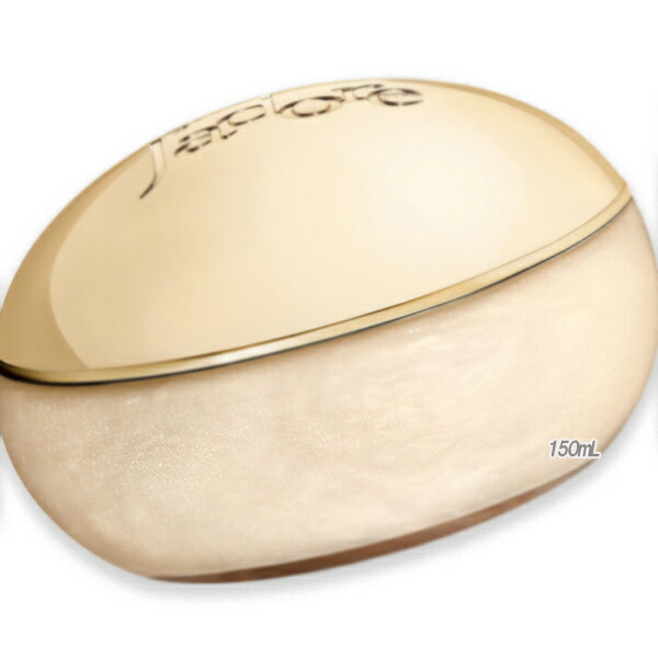 楽天市場】ディオール ジャドール シマリング ボディ スクラブ